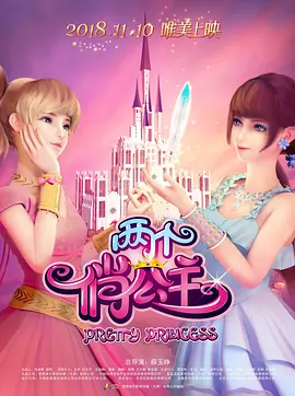 自拍视频在线播放